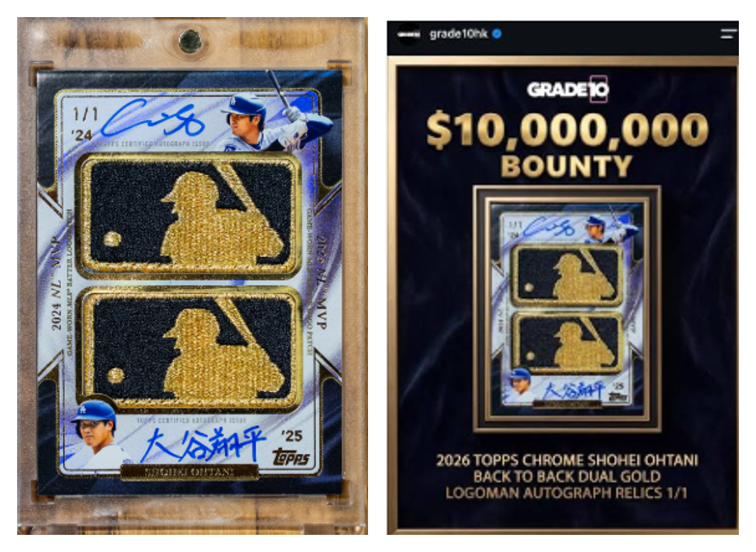 La carta de Shohei Ohtani por la que ya ofrecen 10 millones de dólares (y nadie la ha sacado todavía)